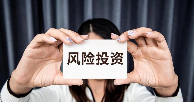 上海投资管理行业:洞察市场的脉搏与心跳